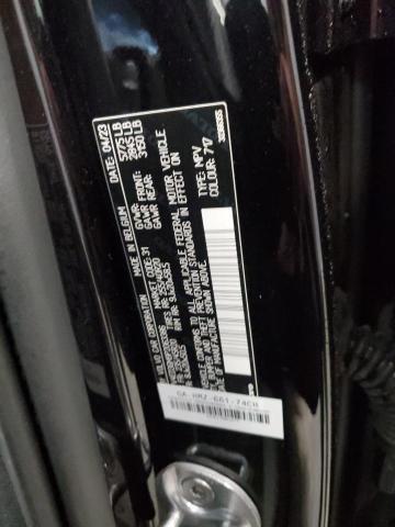 VIN YV4ED3GM9P2063386 2023 Volvo C40, Recharge Ulti... no.13