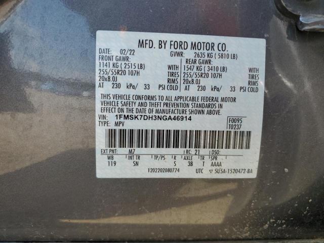 2022 FORD EXPLORER X - 1FMSK7DH3NGA46914