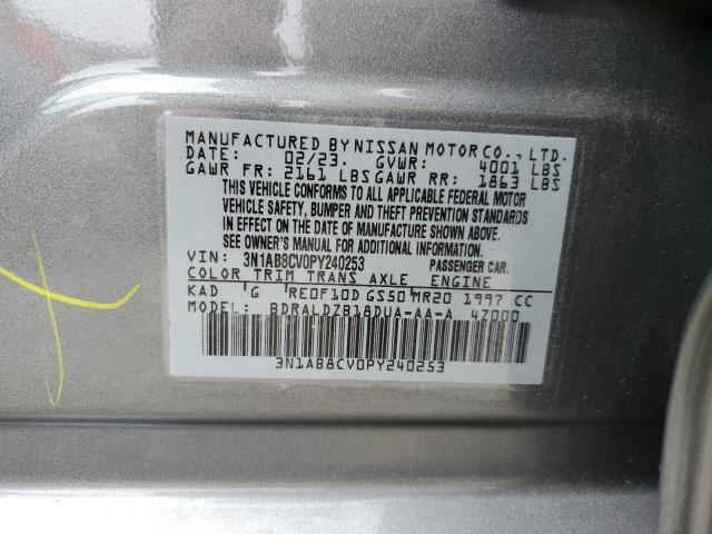 2023 NISSAN SENTRA SV - 3N1AB8CV0PY240253