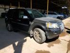 LAND ROVER LR2 HSE photo