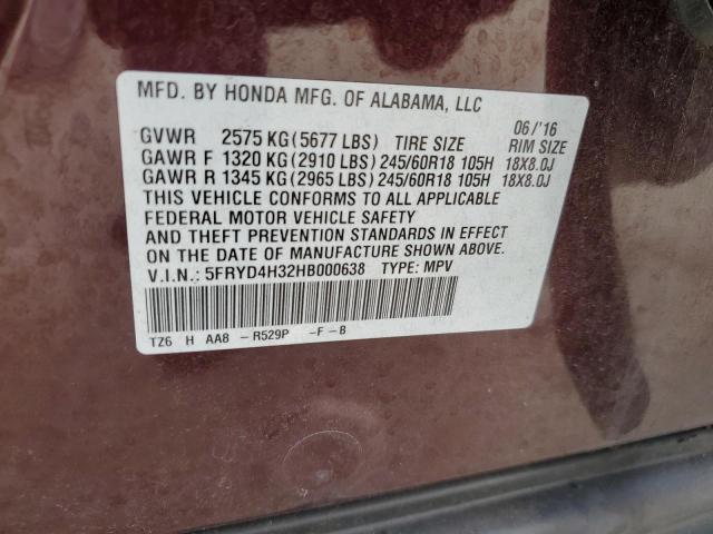 2017 ACURA MDX - 5FRYD4H32HB000638
