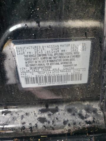 2019 NISSAN SENTRA S - 3N1AB7AP5KY355082