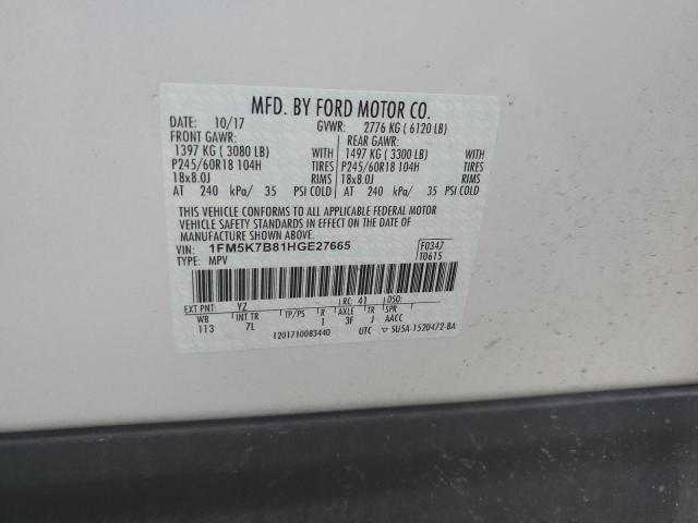 2017 FORD EXPLORER - 1FM5K7B81HGE27665