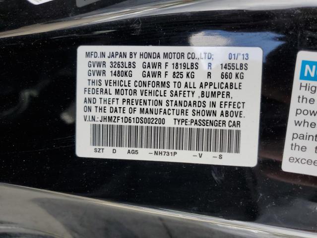 VIN JHMZF1D61DS002200 2013 Honda CR-Z, EX no.12