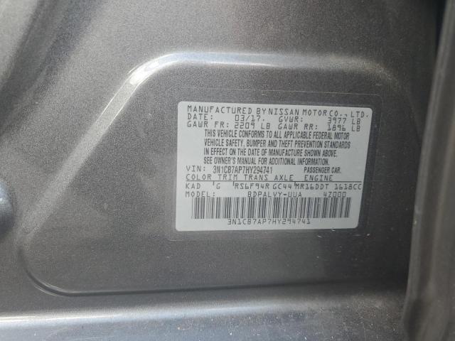 2017 NISSAN SENTRA SR - 3N1CB7AP7HY294741