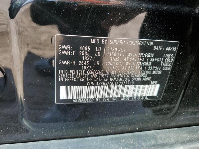 2019 SUBARU OUTBACK 2. - 4S4BSANC1K3377719