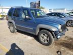 JEEP LIBERTY SP снимка