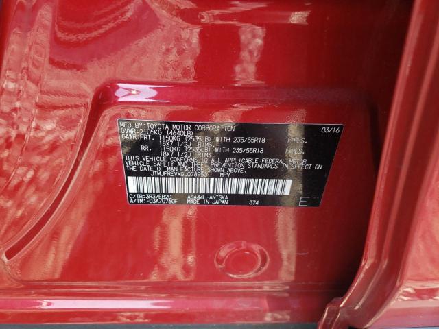 2016 TOYOTA RAV4 SE - JTMJFREVXGJ078950