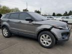 LAND ROVER RANGE ROVE снимка