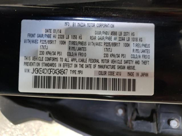 VIN JM3KE4CY0F0434647 2015 Mazda CX-5, Touring no.13