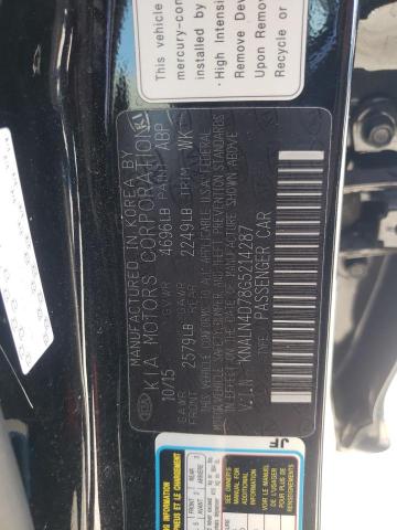 2016 KIA CADENZA LU - KNALN4D78G5214287