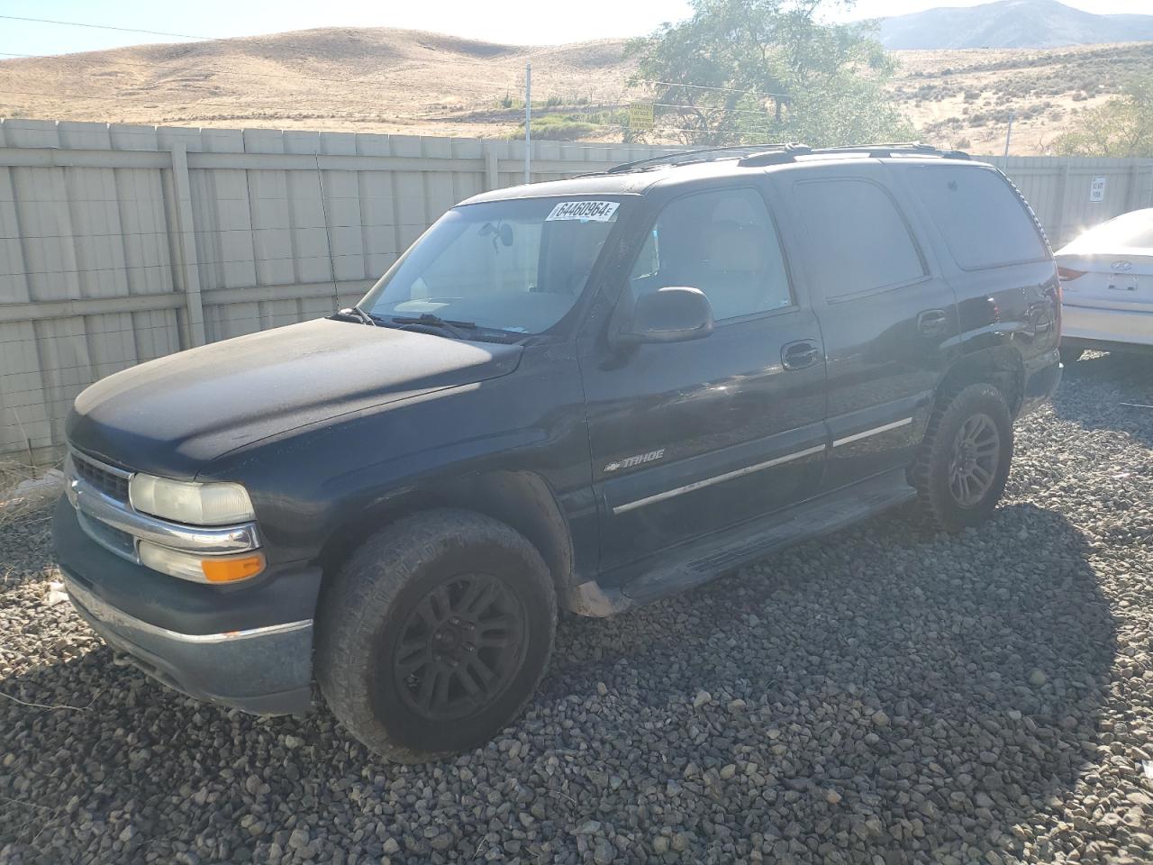  Salvage Chevrolet Tahoe