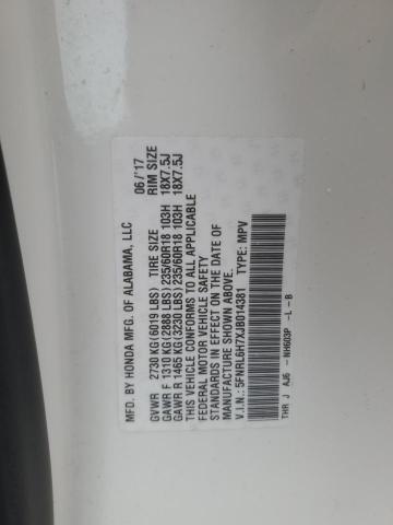 2018 HONDA ODYSSEY EX - 5FNRL6H7XJB014381