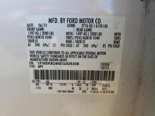 VIN 1FM5K8D86EGA05308 2014 Ford Explorer, Xlt no.13