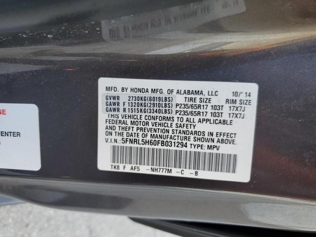 2015 HONDA ODYSSEY EX - 5FNRL5H60FB031294