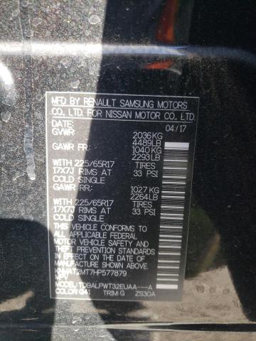 2017 NISSAN ROGUE S - KNMAT2MT7HP577879