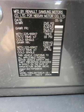 2019 NISSAN ROGUE S - KNMAT2MV7KP558015