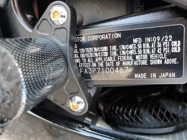 2023 SUZUKI GSX-R600 - JS1GN7FA3P7100467