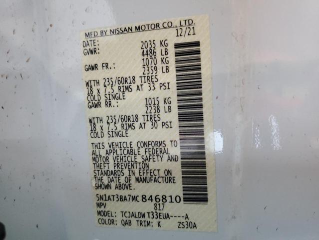2021 NISSAN ROGUE SV - 5N1AT3BA7MC846810