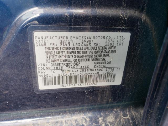2019 NISSAN SENTRA S - 3N1AB7APXKY316892