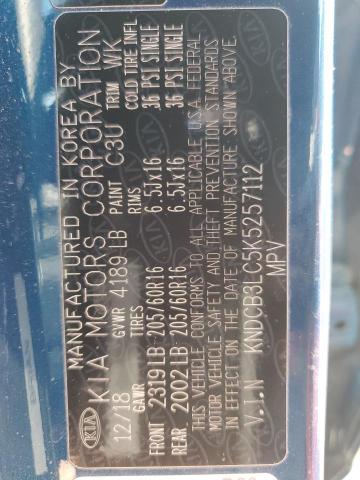 2019 KIA NIRO FE - KNDCB3LC5K5257112