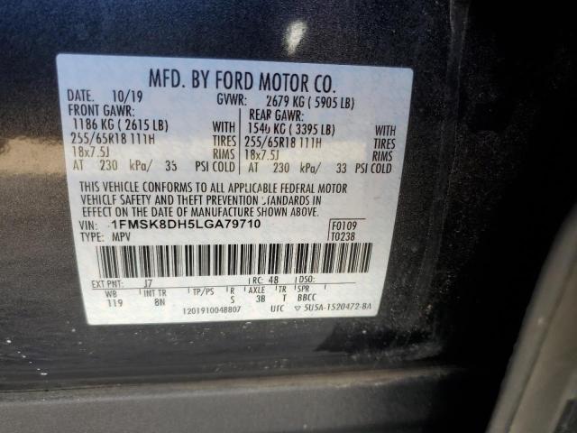 2020 FORD EXPLORER X - 1FMSK8DH5LGA79710