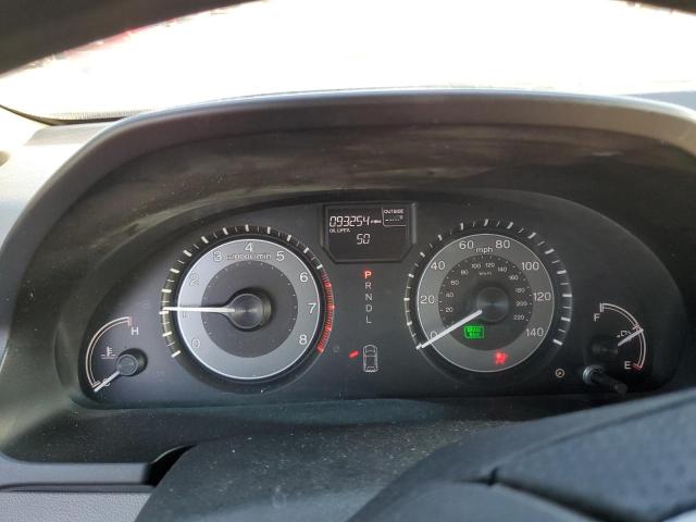 2017 HONDA ODYSSEY SE - 5FNRL5H31HB016599