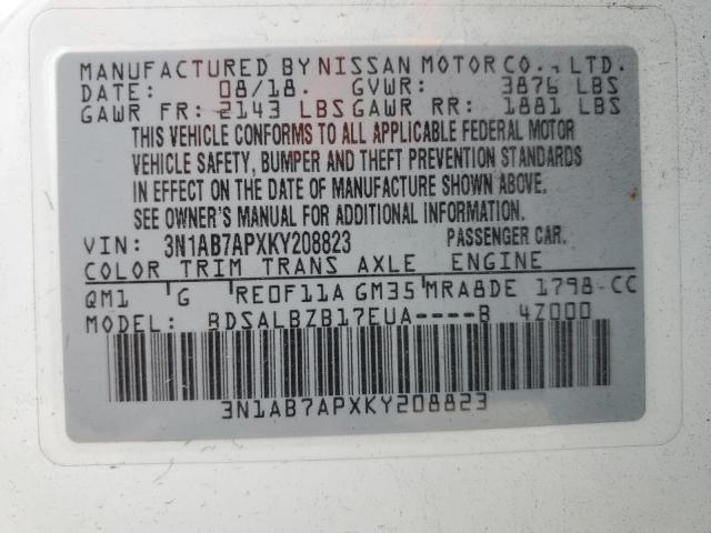 2019 NISSAN SENTRA S - 3N1AB7APXKY208823