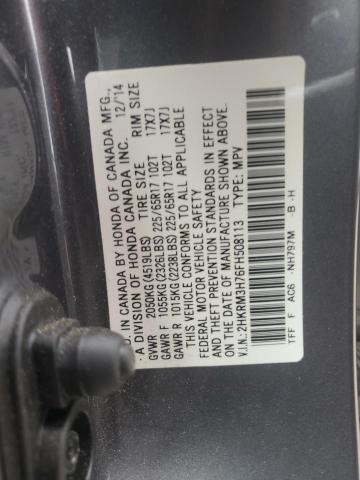 VIN 2HKRM3H76FH508113 2015 Honda CR-V, Exl no.13