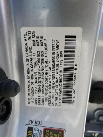 VIN 2HKRM4H30EH604918 2014 Honda CR-V, LX no.13