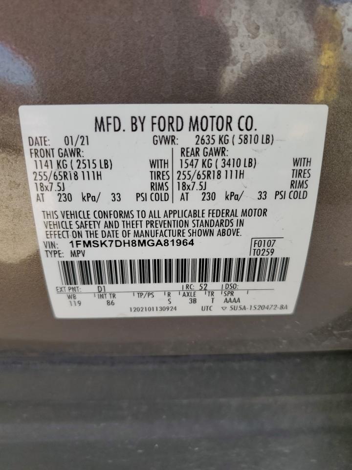 Lot #2960321843 2021 FORD EXPLORER X