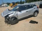 2019 NISSAN KICKS S - 3N1CP5CUXKL513155
