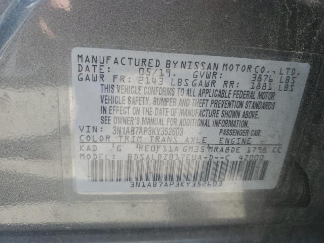2019 NISSAN SENTRA S - 3N1AB7AP3KY352603