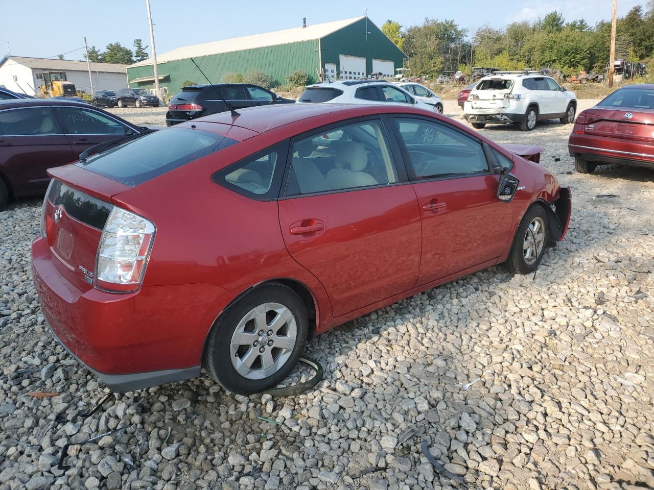 Lot #2907439052 2008 TOYOTA PRIUS