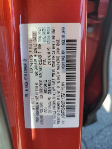 2019 MAZDA CX-5 TOURI - JM3KFBCM5K0511358