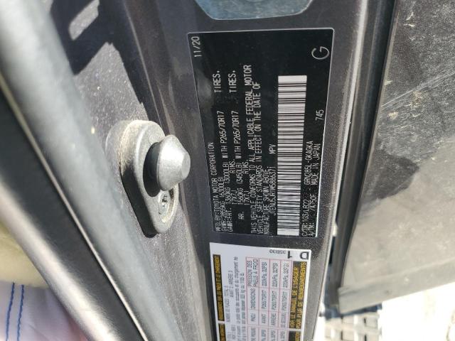 2021 TOYOTA 4RUNNER SR - JTENU5JR1M5886371