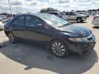 HONDA CIVIC EX photo