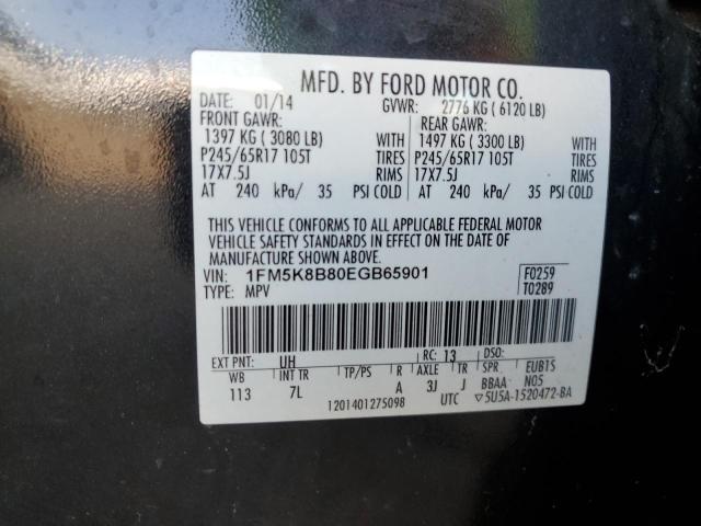 VIN 1FM5K8B80EGB65901 2014 Ford Explorer no.13