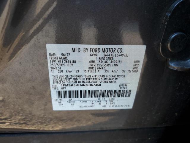 2022 FORD EXPLORER S - 1FMSK8KH4NGB67458