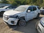 2023 CHEVROLET TRAVERSE P - 1GNEVKKW1PJ185692