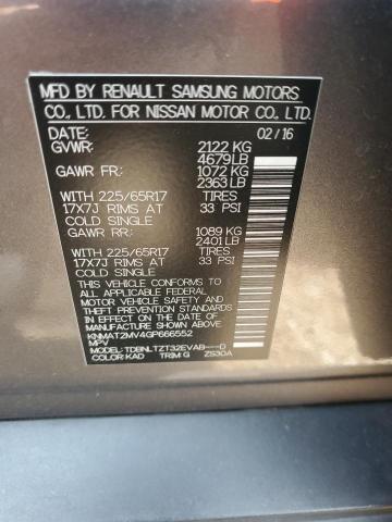 2016 NISSAN ROGUE S - KNMAT2MV4GP666552
