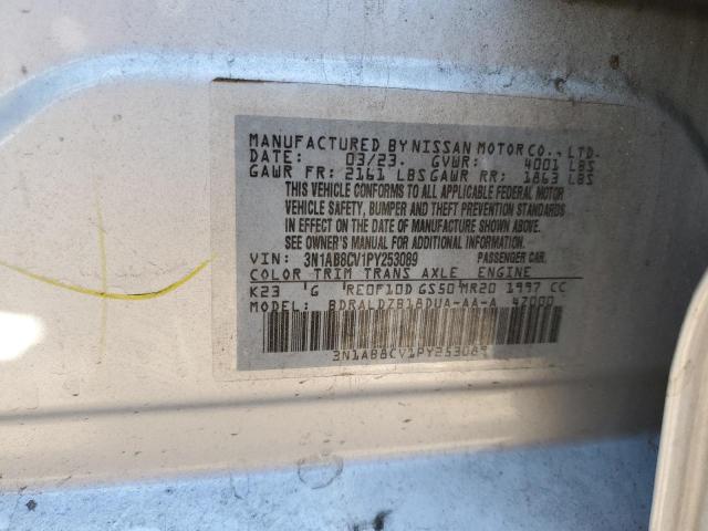 2023 NISSAN SENTRA SV - 3N1AB8CV1PY253089