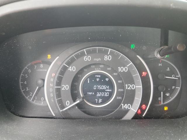 2016 HONDA CR-V EX - 5J6RM4H53GL094672