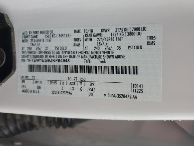 2018 FORD F150 SUPER - 1FTEW1EG9JKF94948