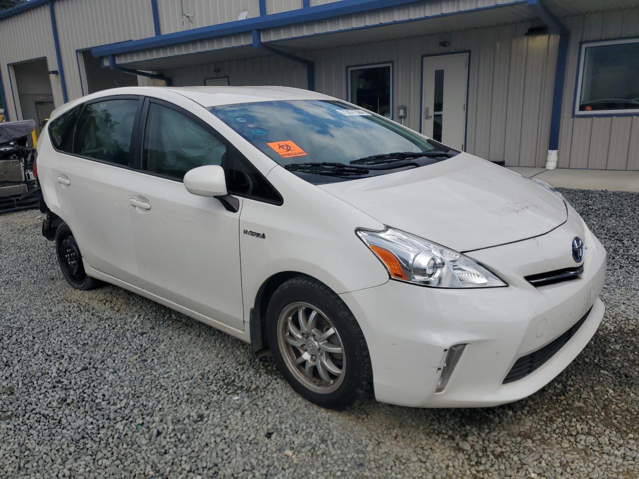 Lot #2952973403 2012 TOYOTA PRIUS V