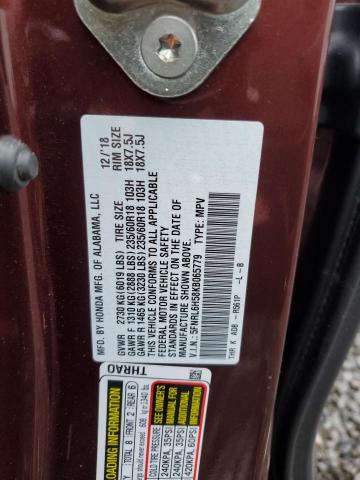 2019 HONDA ODYSSEY EX - 5FNRL6H58KB065779