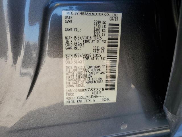 2019 NISSAN FRONTIER S - 1N6DD0ER8KN787778