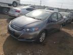 Lot #2957456395 2010 HONDA INSIGHT EX