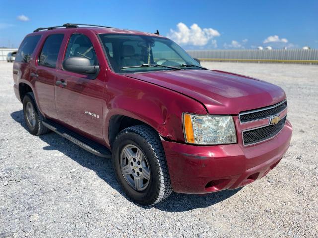 2007 CHEVROLET TAHOE C150 1GNFC13J77R150521  73066204