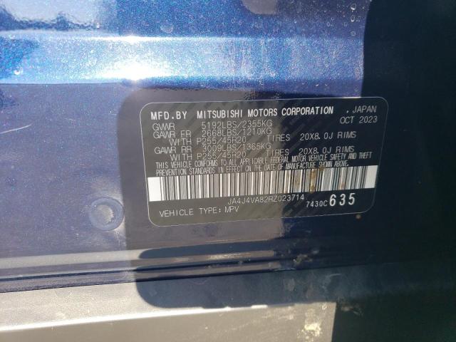 2024 MITSUBISHI OUTLANDER - JA4J4VA82RZ023714